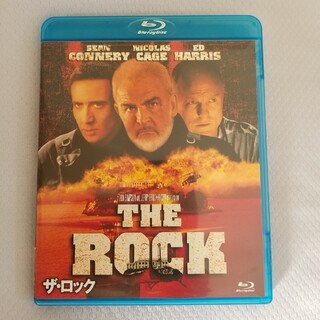 ザ・ロック Blu-ray(外国映画)