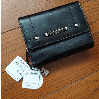 マリクレール(Marie Claire)のマリークレール 二つ折り財布(財布)