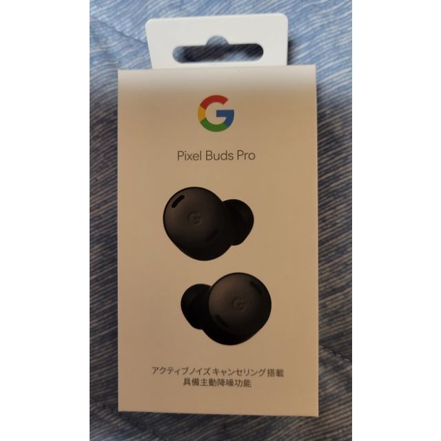 ヘッドフォン/イヤフォンPixel Buds Pro charcoal 新品未開封