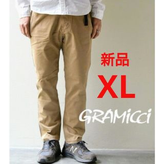 グラミチ(GRAMICCI)の新品★GRAMICCI グラミチ ニューナローパンツ ジャストカット チノ XL(ワークパンツ/カーゴパンツ)