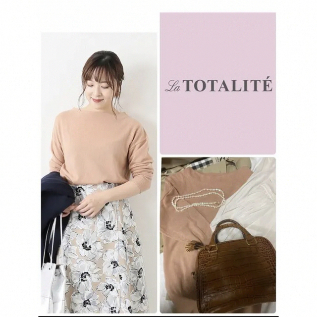 La TOTALITE(ラトータリテ)のLa Totalite  ラ トータリテ　カシミヤボートネックプルオーバー レディースのトップス(ニット/セーター)の商品写真