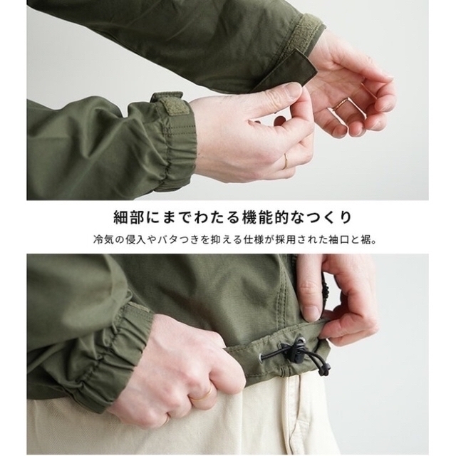 THE NORTH FACE(ザノースフェイス)のノースフェイス　コンパクトジャケット レディースのジャケット/アウター(ナイロンジャケット)の商品写真