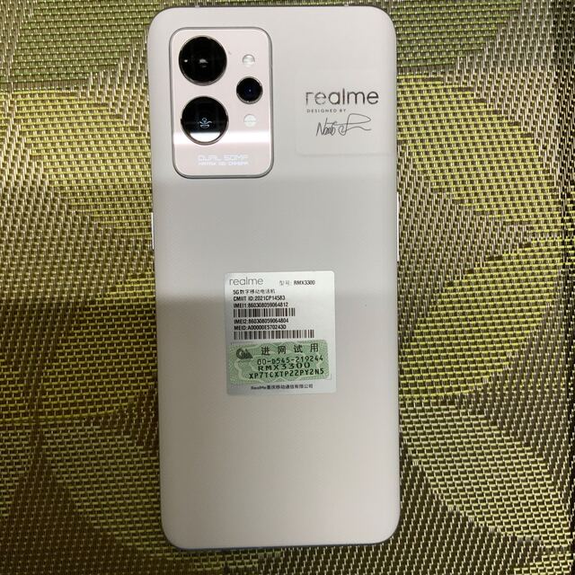 OPPO(オッポ)のrealme GT2 Pro スマホ/家電/カメラのスマートフォン/携帯電話(スマートフォン本体)の商品写真