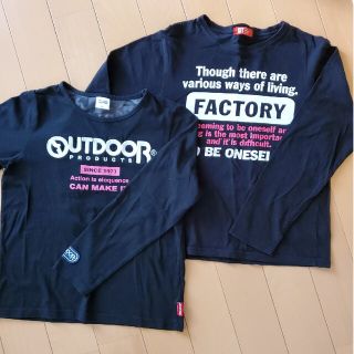 アウトドア(OUTDOOR)の160cm長袖Tシャツ二枚セット(OUTDOOR/devirock)(Tシャツ/カットソー)