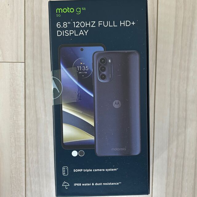 【新品未開封】MOTOROLA moto g52j 5G インクブラック 1