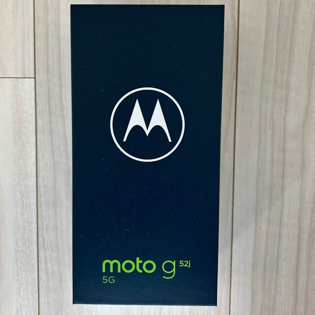 【新品未開封】MOTOROLA moto g52j 5G インクブラック