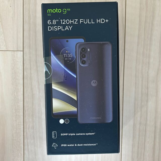 新品未開封】MOTOROLAmoto g52j 5G インクブラック www.krzysztofbialy.com
