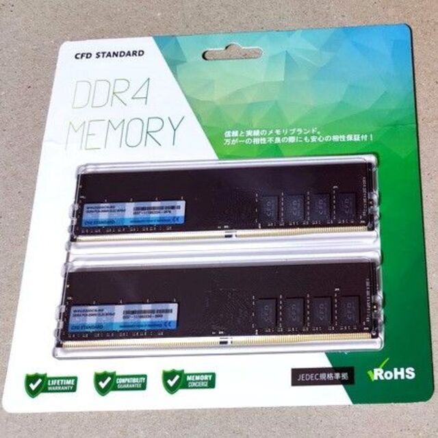 デスクトップ用 メモリ DDR4 3200 (PC4-25600)  8GB×2