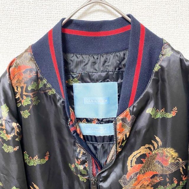 ZARA(ザラ)のブルゾン　ジャケット　ザラ　ZARA 和柄　総柄　ブラック　黒　M メンズのジャケット/アウター(ブルゾン)の商品写真