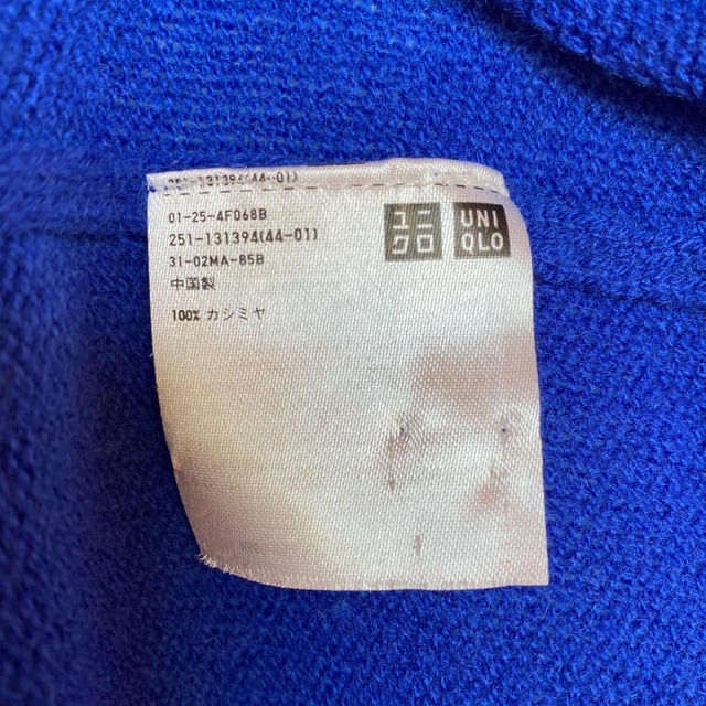 UNIQLO(ユニクロ)のUNIQLO_カシミヤニット青_Ｌ レディースのトップス(ニット/セーター)の商品写真