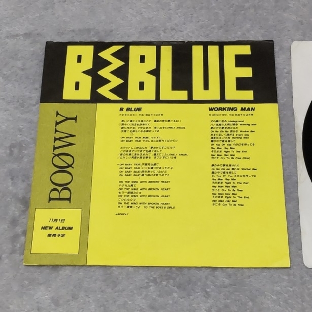 BOOWY 非売品 B BLUE プロモレコード