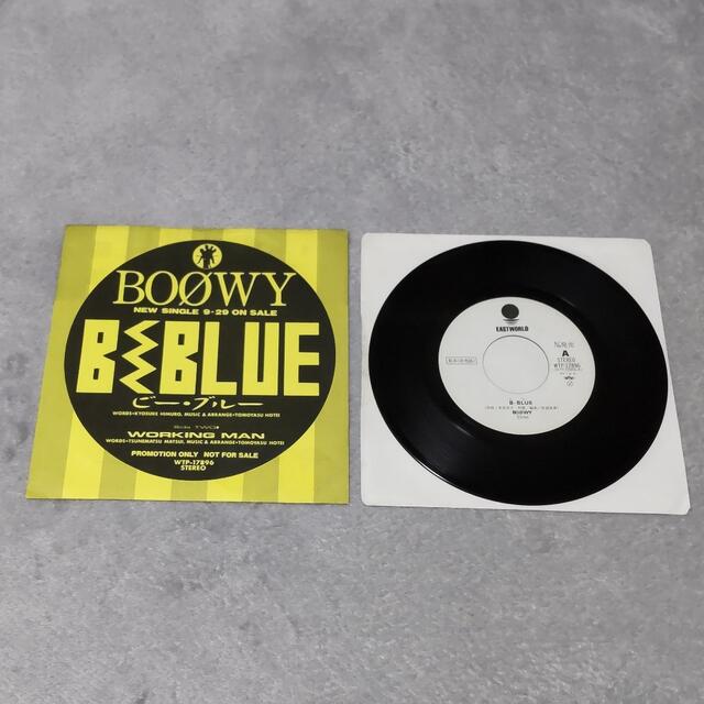 BOOWY 非売品 B BLUE プロモレコード