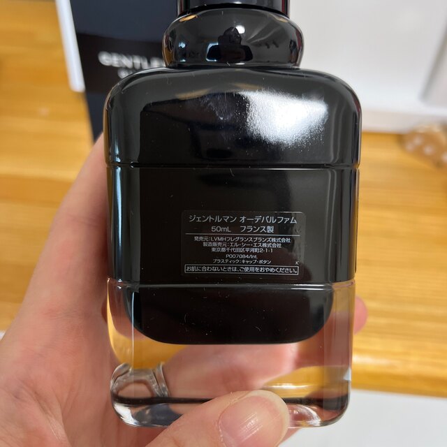 GIVENCHY(ジバンシィ)のジバンシー　香水　ジェントルマン　オーデパルファム　50ml コスメ/美容の香水(香水(男性用))の商品写真