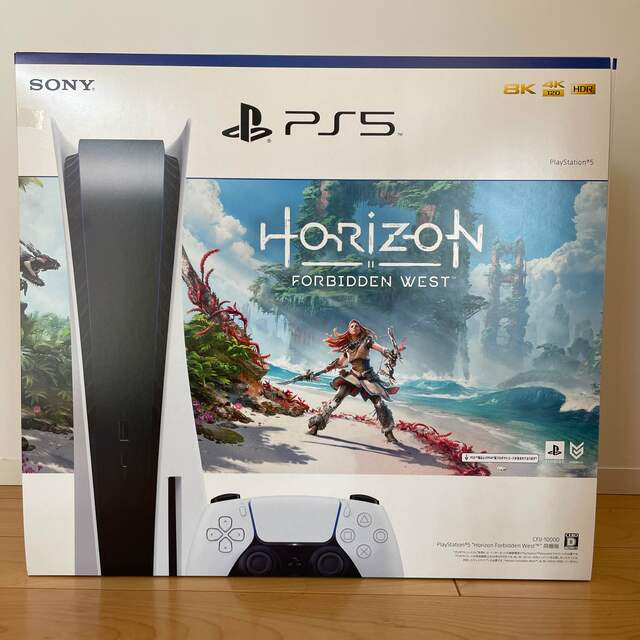 プレイステーション4PS5 “Horizon Forbidden West” 同梱版