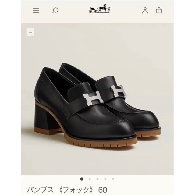 エルメス　Hermes パンプス 《ガーリー》 60