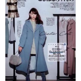 スナイデル(SNIDEL) ロングコート(レディース)(ブルー・ネイビー/青色