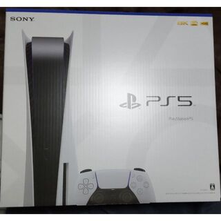 新品　PS5 本体 PlayStation5 CFI-1200A01(家庭用ゲーム機本体)