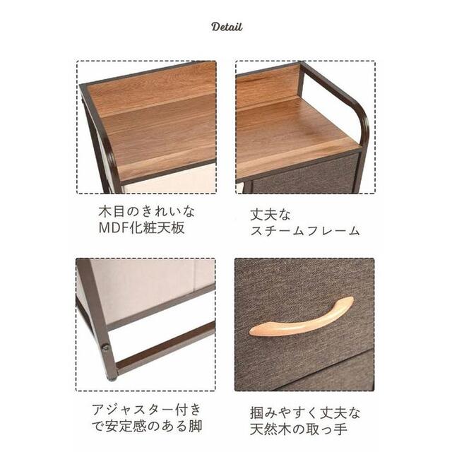 チェスト 布 4段 幅58 収納ボックス おしゃれ ファブリック 天然木 木目 2