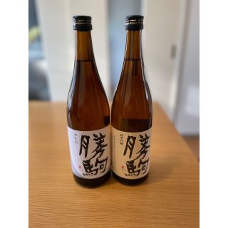 専用 勝駒 純米吟醸 本仕込 セット(日本酒)