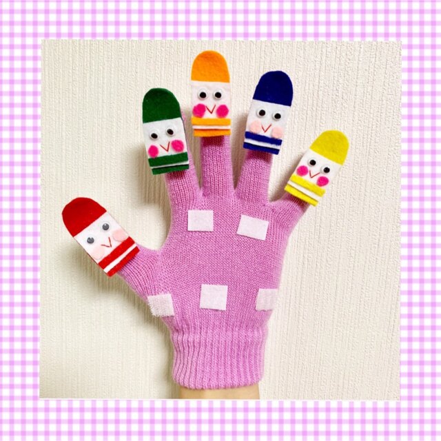どんないろがすき手袋シアター キッズ/ベビー/マタニティのおもちゃ(知育玩具)の商品写真