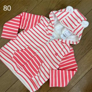 ベビーギャップ(babyGAP)の新品、未使用♡ベビーギャップ　クマ耳フード付きジップアップパーカー　80(トレーナー)