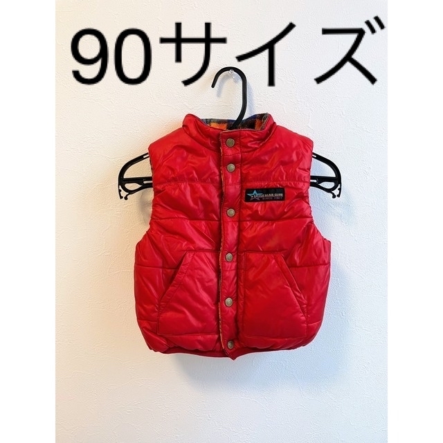 90サイズ　中綿入りリバーシブルジャケット　ベスト キッズ/ベビー/マタニティのキッズ服男の子用(90cm~)(ジャケット/上着)の商品写真