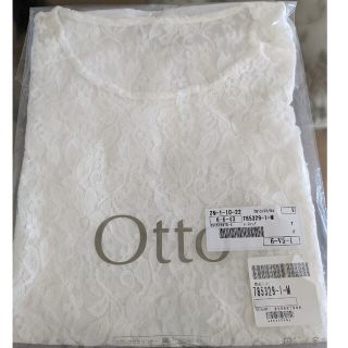 オッジィオット(oggi otto)のレーストップ　半袖　サイズM(Tシャツ(半袖/袖なし))