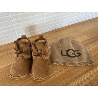 アグ(UGG)の【新品】UGG アグ　ブーツ＆ニットキャップSET(ブーツ)