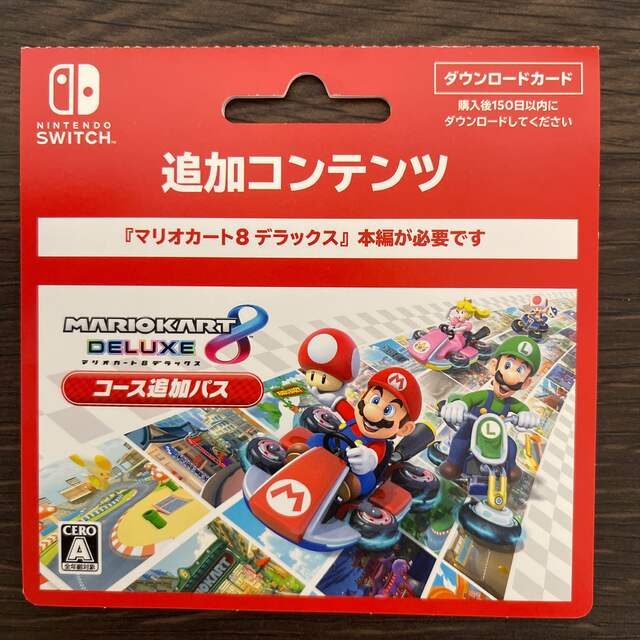 Nintendo Switch - タイムセール!!スーパーマリオカートDX Switch 追加 ...