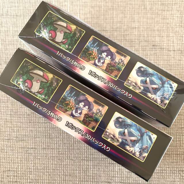 ロストアビス 2box ロストアビス 2box