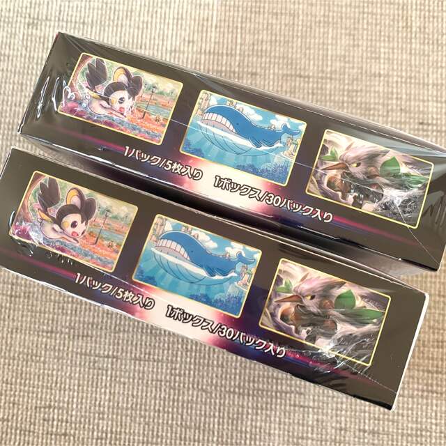 ロストアビス 2box ロストアビス 2box