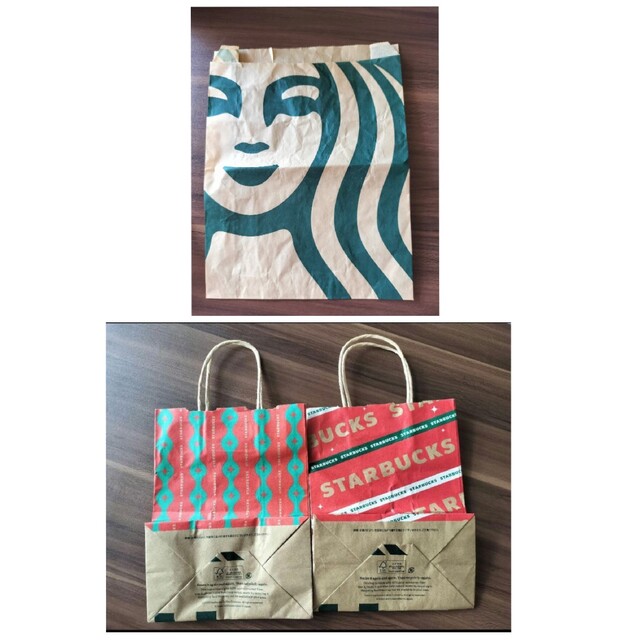 Starbucks Coffee(スターバックスコーヒー)のスターバックス　コーヒー　紙袋 レディースのバッグ(ショップ袋)の商品写真