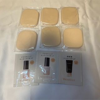 マキアージュ(MAQuillAGE)のMaquillage パウダーファンデ用スポンジ(パフ・スポンジ)