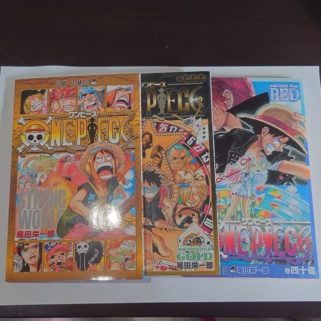 ONE PIECE - 【11/8 21:00まで値下げ】ワンピース 全巻+映画特典3冊の
