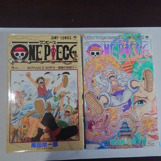 ONE PIECE - 【11/8 21:00まで値下げ】ワンピース 全巻+映画特典3冊の