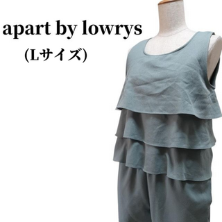 アパートバイローリーズ(apart by lowrys)のapart by lowrys アパートバイローリーズ サロペット 匿名配送(サロペット/オーバーオール)