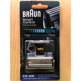 ブラウン(BRAUN)のブラウン シェーバー替刃正規品 外刃 内刃 セット F/C 30B(メンズシェーバー)