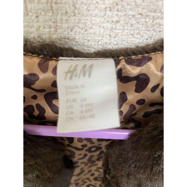H&M(エイチアンドエム)のファーベスト　kids キッズ/ベビー/マタニティのベビー服(~85cm)(セレモニードレス/スーツ)の商品写真