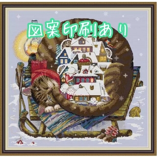 クロスステッチキット 冬と雪に戯れる猫 14CT 図案印刷あり 50×49cm(生地/糸)
