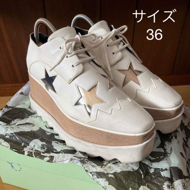 Stella McCartney ステラマッカートニー エリス シューズ 36 ftik