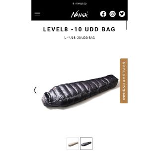 ナンガ(NANGA)の新品未使用NANGA 寝袋  LEVEL8 -10 UDD BAG 黒 ナンガ(寝袋/寝具)