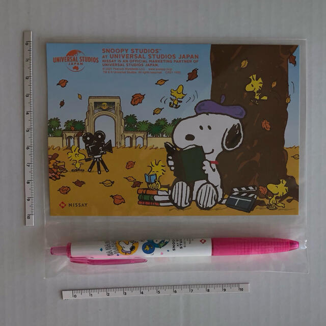 SNOOPY(スヌーピー)の日本生命　ハガキボールペンセット エンタメ/ホビーのコレクション(ノベルティグッズ)の商品写真