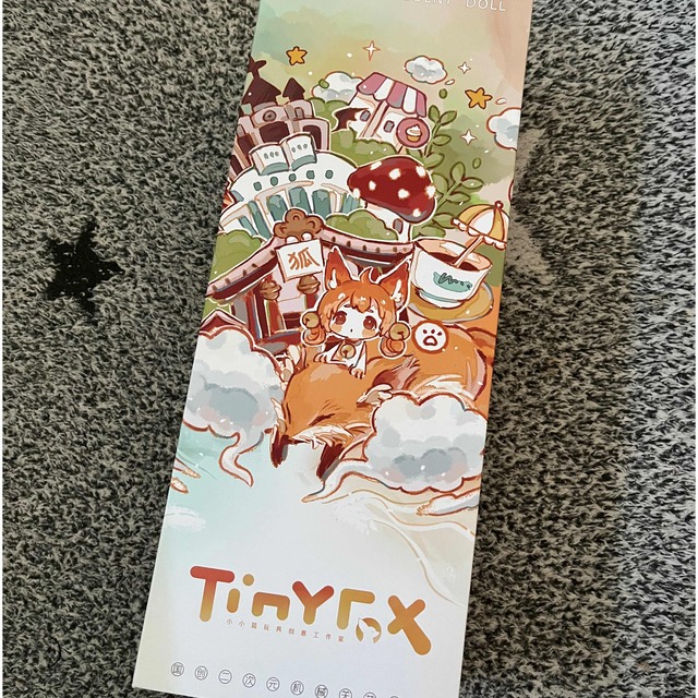 Tinyfox 狐狐神 キッズ/ベビー/マタニティのおもちゃ(ぬいぐるみ/人形)の商品写真