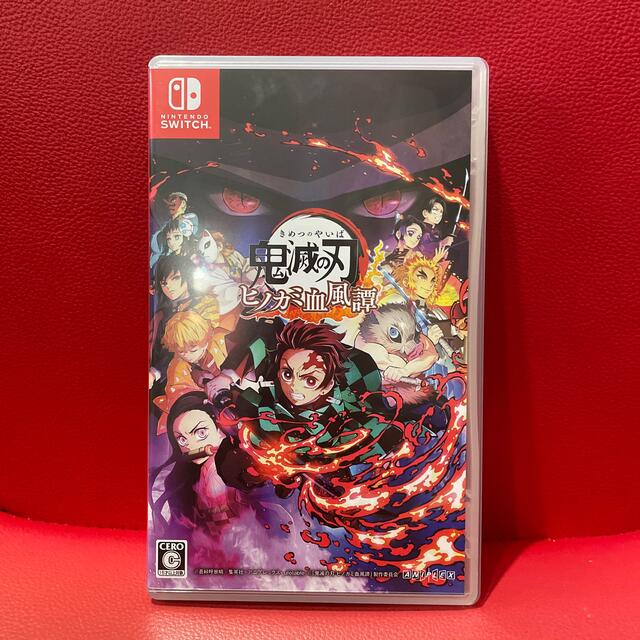 鬼滅の刃 ヒノカミ血風譚 Switch