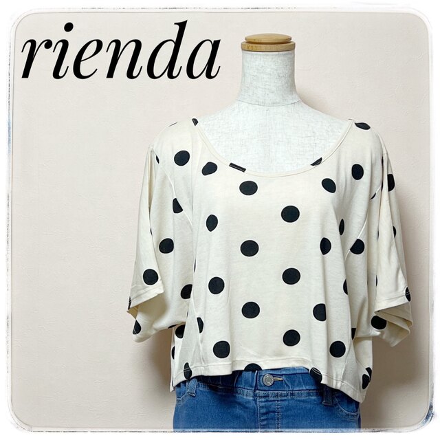 rienda(リエンダ)のriendaリエンダ✨Tシャツ カットソー 重ね着 ゆったり ドット柄 ベージュ レディースのトップス(Tシャツ(半袖/袖なし))の商品写真