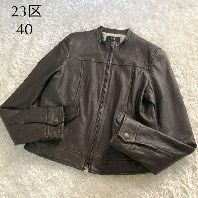新品】23区 レザージャケット ノーカラー 40 ラムレザー 黒 安心してお