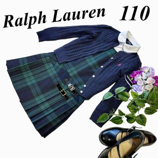 Ralph Lauren - RALPH LAUREN・女の子フォーマルスーツ4点セットの通販 by ...