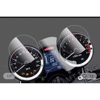 カワサキZ900RS/CAFE用メーター保護フィルム(パーツ)