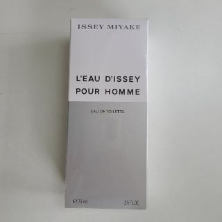 イッセイミヤケ(ISSEY MIYAKE)の新品未開封ISSEY MIYAKEイッセイミヤケロードゥイッセイプールオム(香水(男性用))