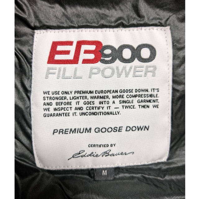 Eddie Bauer(エディーバウアー)のEddie Bauer ダウン メンズのジャケット/アウター(ダウンジャケット)の商品写真